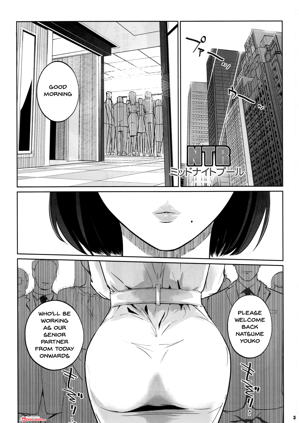 Hentai Manga Comic-NTR THE MIDNIGHT POOL - Conclusion Volume First Part-Read-2